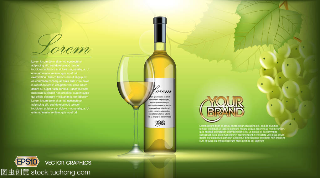 矢量現(xiàn)實葡萄酒瓶小樣。白葡萄。綠色的自然背景與地方為您的品牌。3d 插圖未來設計或廣告的產品