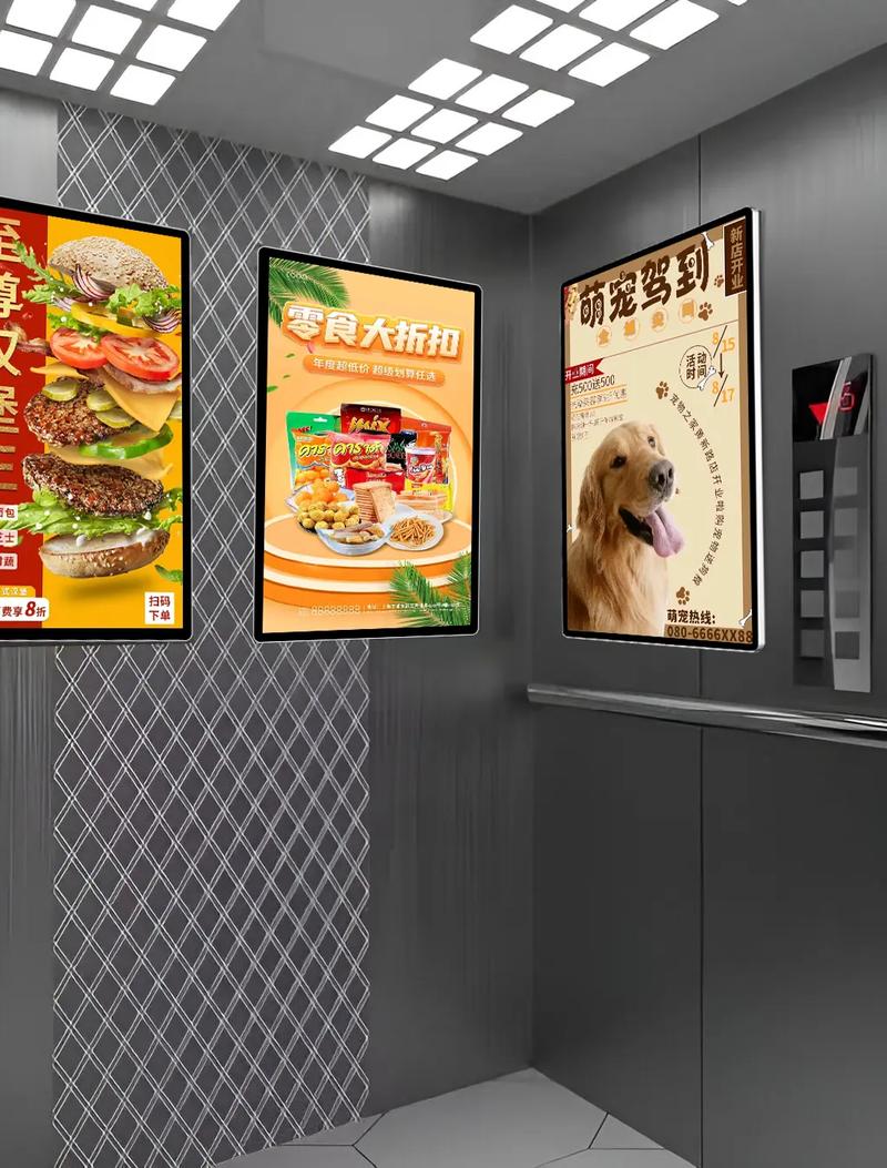 電梯磁吸廣告框的優(yōu)勢(shì).