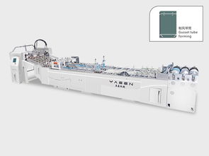 專業(yè)定制制袋設(shè)備 精準(zhǔn)數(shù)控制袋機(jī)報(bào)價(jià)，滿足您的多樣化生產(chǎn)需求