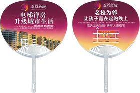 廣告的力量 從商業(yè)營(yíng)銷到文化塑造