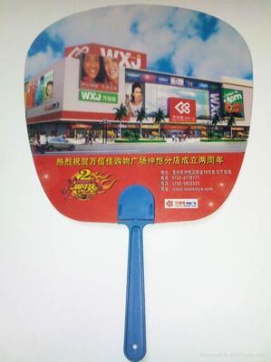 福爾泰 專業(yè)定制廣告扇，打造品牌傳播新風(fēng)尚